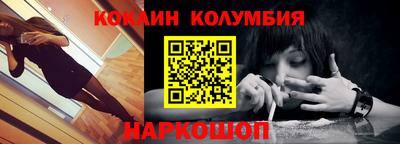СК Комсомольск-на-Амуре