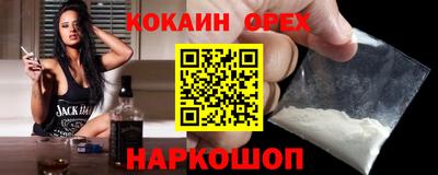 СК Комсомольск-на-Амуре