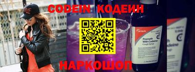прущая мука Конаково
