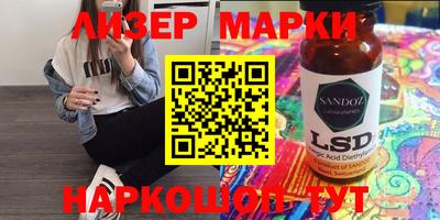 прущая мука Конаково