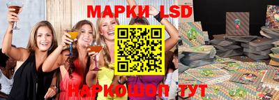 метамфетамин Коммунар