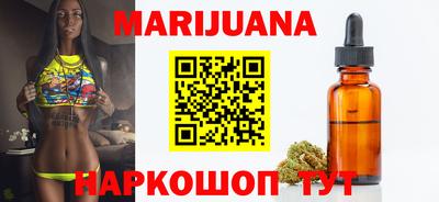 метамфетамин Коммунар