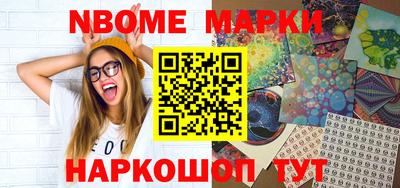 СК Комсомольск-на-Амуре