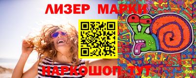 прущая мука Конаково