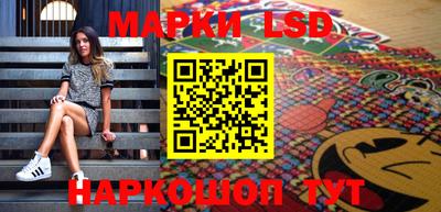 прущая мука Конаково