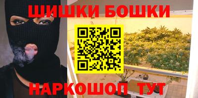 прущая мука Конаково