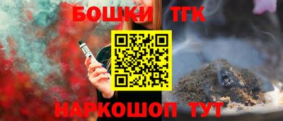 метамфетамин Коммунар