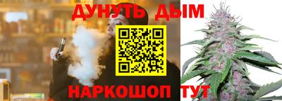 прущая мука Конаково