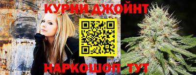 метамфетамин Коммунар