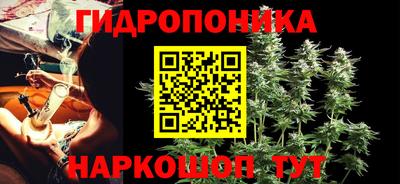 СК Комсомольск-на-Амуре