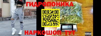 метамфетамин Коммунар