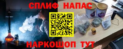 СК Комсомольск-на-Амуре