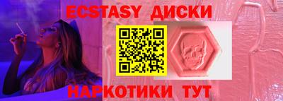прущая мука Конаково