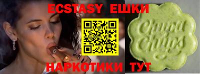 прущая мука Конаково