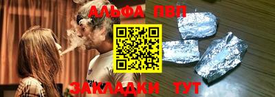 метамфетамин Коммунар