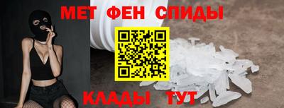 СК Комсомольск-на-Амуре