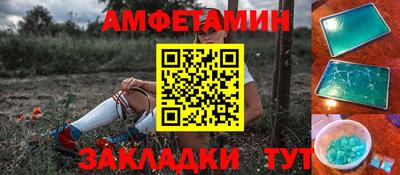 прущая мука Конаково