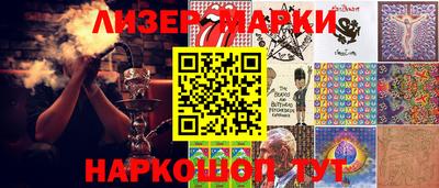метамфетамин Коммунар