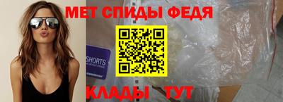 СК Комсомольск-на-Амуре