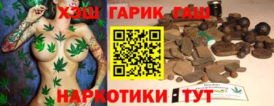 прущая мука Конаково