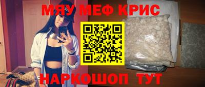 СК Комсомольск-на-Амуре